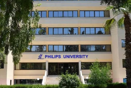 Phillips University - Cyprus