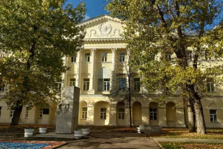 Moscow State Linguistic University